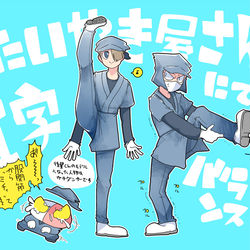 This is a pixiv picture whose title is たいやき屋さんTwitterまとめ.