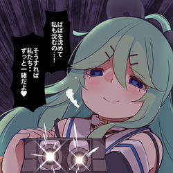 This is a pixiv picture whose title is ずっとずっと一緒だよ.