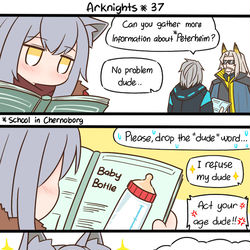 This is a pixiv picture whose title is Arknights #37.