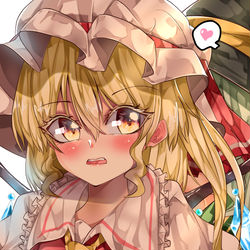 This is a pixiv picture whose title is 無意識に抱きつかれるフランちゃん.