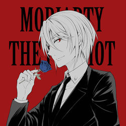 This is a pixiv picture whose title is 憂国のモリアーティまとめ1.