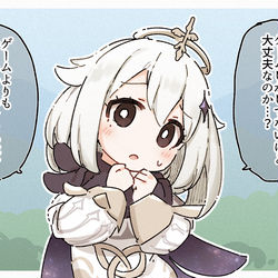 This is a pixiv picture whose title is パイモンとクレーちゃん.