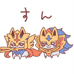 This is a pixiv picture whose title is わんわん.
