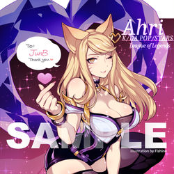 This is a pixiv picture whose title is Ahri - K/DA POP/STARS.