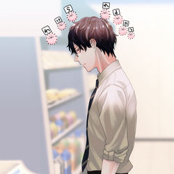 This is a pixiv picture whose title is 先輩が探してるアイス.