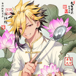 This is a pixiv picture whose title is 久我照紀.