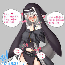 This is a pixiv picture whose title is 심해ㅅㅅ머신 스펙터.