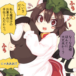 This is a pixiv picture whose title is お菓子作りのお手伝いをする割烹着橙.