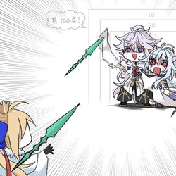 This is a pixiv picture whose title is 的当てするキャストリアとWマーリン.