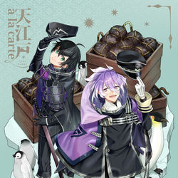This is a pixiv picture whose title is 天保江戸組本【10/11閃華】.