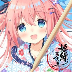 This is a pixiv picture whose title is 【告知】姫繰三六五2021 Editionに参加させて頂きました.