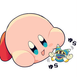 This is a pixiv picture whose title is 星カビ絵まとめ１５.
