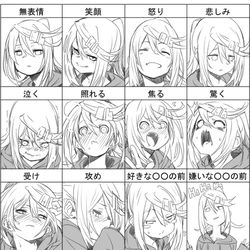 This is a pixiv picture whose title is 大河さんの表情.