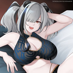 This is a pixiv picture whose title is FEater (Arknights).