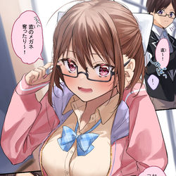 This is a pixiv picture whose title is アホ可愛い同級生ちゃん.