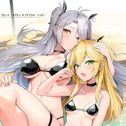 This is a pixiv picture whose title is 水着姉妹.