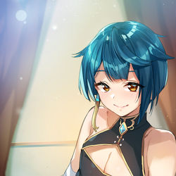 This is a pixiv picture whose title is 行秋 birthday.