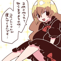 This is a pixiv picture whose title is 無垢ガール.