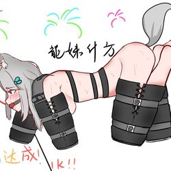 This is a pixiv picture whose title is 贺图.