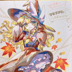 This is a pixiv picture whose title is 紅楼夢色紙.