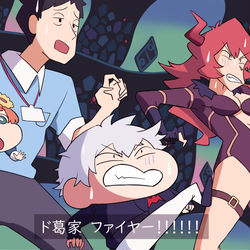 This is a pixiv picture whose title is 流行りのI字バランス.