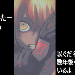 This is a pixiv picture whose title is ついった-まとめ.