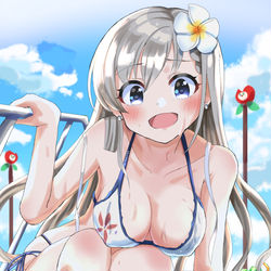 This is a pixiv picture whose title is はーちゃんと楽しく過ごした.