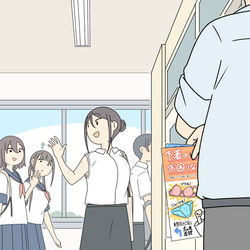 This is a pixiv picture whose title is 「先生おはよー！お昼一緒に食べようね！」.