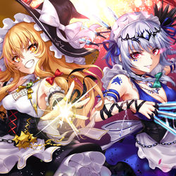 This is a pixiv picture whose title is 魔理沙&咲夜.