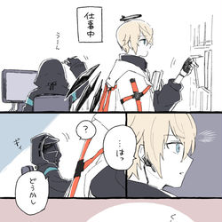 This is a pixiv picture whose title is 葬博まとめ.