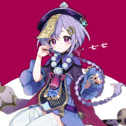 This is a pixiv picture whose title is 七七.