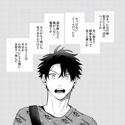 This is a pixiv picture whose title is スパーク突発折本.