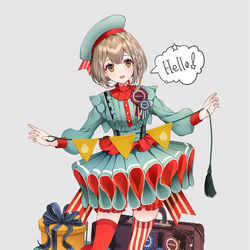 This is a pixiv picture whose title is ロゼット.
