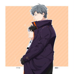 This is a pixiv picture whose title is 一ちゃんとぐだ♂.