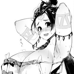 This is a pixiv picture whose title is 見せつけてくる卑弥呼様.