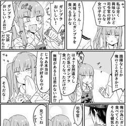 This is a pixiv picture whose title is IQ3の霞.