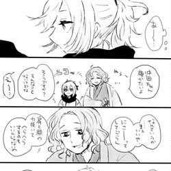 This is a pixiv picture whose title is 辛気臭い笑顔でもまぁ、.