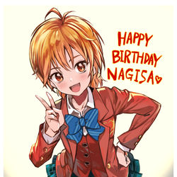 This is a pixiv picture whose title is 美墨なぎさ　お誕生日絵.