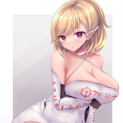 This is a pixiv picture whose title is ウェールズ.