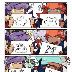 This is a pixiv picture whose title is ****.