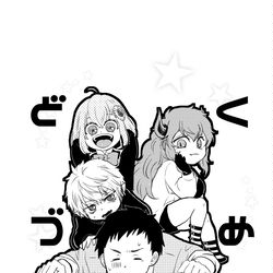 This is a pixiv picture whose title is 10/17にじそうさく04新刊サンプル.