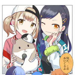 This is a pixiv picture whose title is ビビバス〜.