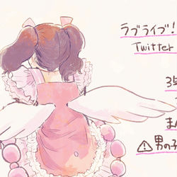 This is a pixiv picture whose title is ラ！Twitterログ5.