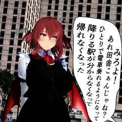 This is a pixiv picture whose title is 小悪魔２２_Ver.M.DX12.