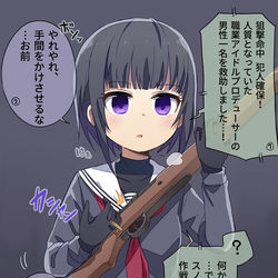This is a pixiv picture whose title is 最近のでれます.