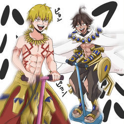This is a pixiv picture whose title is ホッピング古代王.