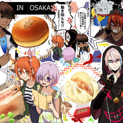 This is a pixiv picture whose title is FGOログ⑰.
