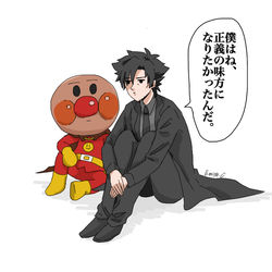 This is a pixiv picture whose title is カウンセリング.