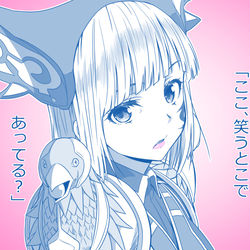 This is a pixiv picture whose title is 27話のヨドンナ様も素敵だった。.