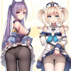 This is a pixiv picture whose title is Barbara Keqing.
